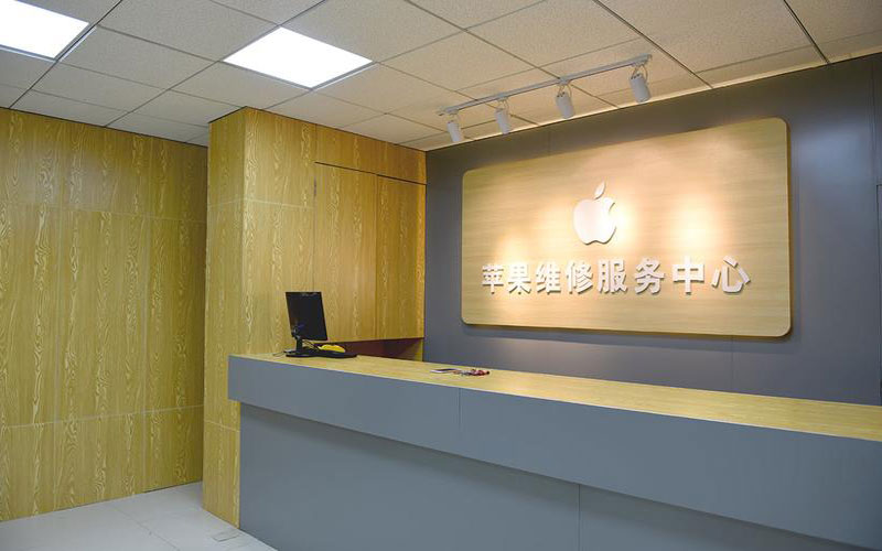 西昌东莞iphone维修网点查询（苹果11修内屏幕多少钱）
