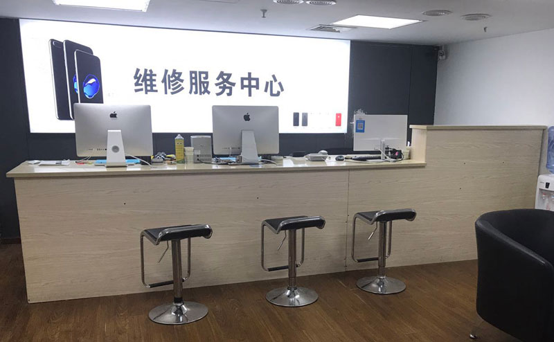 西昌绍兴苹果手机维修点查询（11换电池要多少钱）